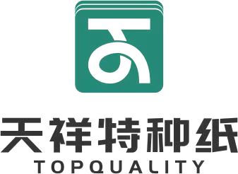 底部LOGO
